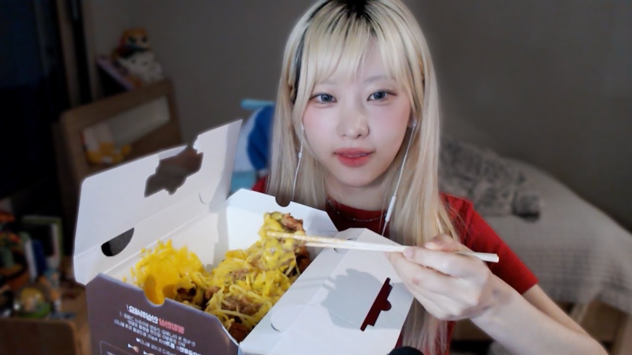 내돈내산 망고치킨 묵땨!