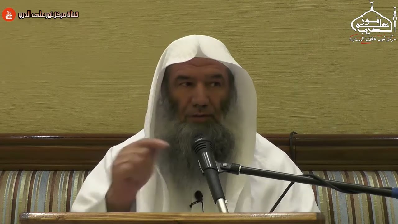(٤/٦) تفسير (سورة الأحزاب) لفضيلة الشيخ د محمد النورستاني -حفظه الله-