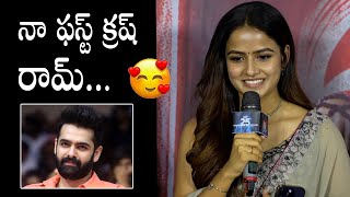 Ram Pothineni Is My First Crush Says Vaishnavi Chaitanya | Love Me Trailer | Filmyfocus.com