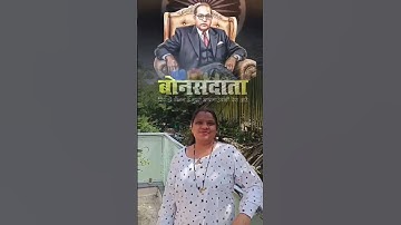 Dr Bhimrao Ambedkar Diwali Bonus special status #bhimkanya #jaybhim #jaybhimstutus