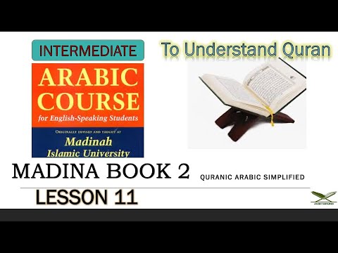 Madina Book 2 - Class 11 - Understanding مفعولٌ بِهِ