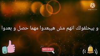 خواطر رشا /للأسف مابنتعلمش #خواطر