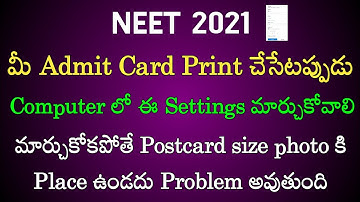 Biggest Problem With NEET 2021 Admit Card | Postcard Size Photo | NEET 2021 | Vishnu