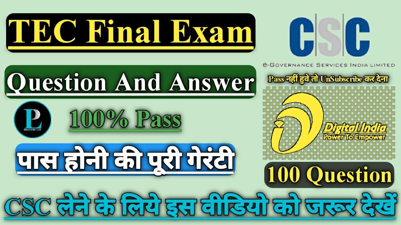 TEC Final Exam 100 Question Answer TEC Final Exam Answer Key PDF CSC tec-final-exam-100-question-answer-tec-final-exam-answer-key-pdf-csc