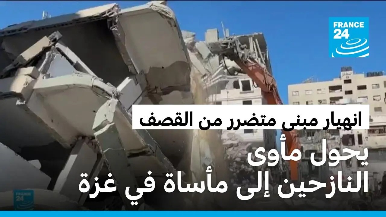 ������ ���� ����� �� ����� �� ��� ���� ���� ����� ��� ��������
 - نشر قبل 22 دقيقة