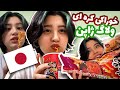 😫🔥Korean food / ولاگ غذای کره ای ژاپن