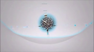 المصحف المرتل من صلاة التراويح 1440-برواية قالون-سورة الزمر-المقرئ الشيخ أسامة بن علي الغانم