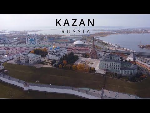 Видео: Казань дахь Чеховын зах. Нээлтийн цаг, байршил, бүтээгдэхүүн