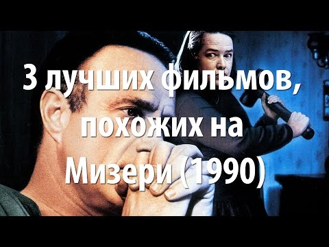 3 лучших фильма,
