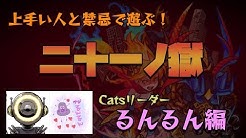 ピカリン Pkrn Youtube