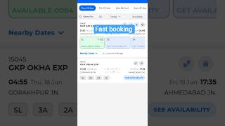 High Load Error Fix | Tatkal Ticket Booking Fastest Method #irctc