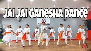 Jai Jai Ganesha Video Song || Jai Chiranjeeva Movie || Chiranjeevi, Sameera Reddy hd 4k