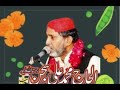 Beautiful naat sharif    new naat 2022  muhammad ali sajan