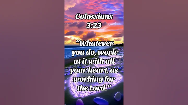 “Colossians 3:23 – Work Like You’re Serving God, Not Man!#BibleVerse #WorkForGod”