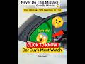Never Do This Mistake Even By Mistake  😱 | Day 1\30 | #shorts #facts #viral #trending #amazing #gk
