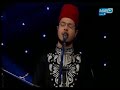Marhaba Marhaba Ya Ramadan 😍 Song || Ramadan 2020 || Heart Touching || Trending || skmpnm Mp3 Song