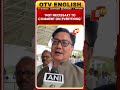 Parliamentary Minister Kiren Rijiju Reacts To ‘Cockroach Janta Party’ Trend On Social Media