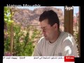 البتراء Petra 
