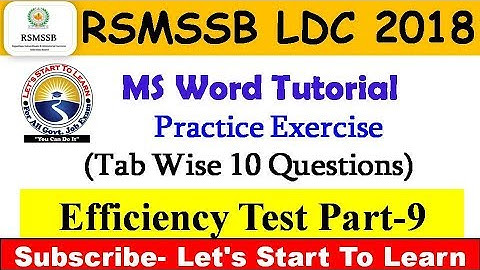RSMSSB LDC EFFICIENCY TEST 2018 | कनिष्ठ लिपिक दक्षता परीक्षा | MS WORD EFFICIENCY TEST