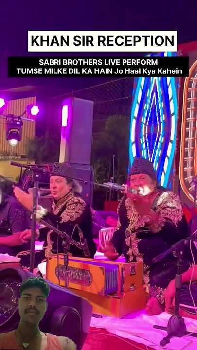 khan sir reception party 🥳🎉🎉🎉 #wedding #entertainment #qawali #live #love #sabribrothers #khansir