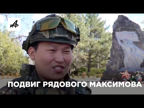 Раненый пулемётчик в одиночку справился с 27 бойцами ВСУ
