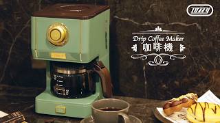 日本Toffy Drip Coffee Maker 咖啡機