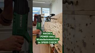 😳 Dieses TOOL ist für GROSSE LÖCHER! HiKOKI D36DYA 36V Akku-Winkelbohrmaschine SPEED CHECK #shorts