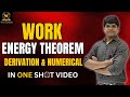 Work Energy Theorem derivation #neet #iitjee #physics #mechanical #mechanics #rrbje #leet