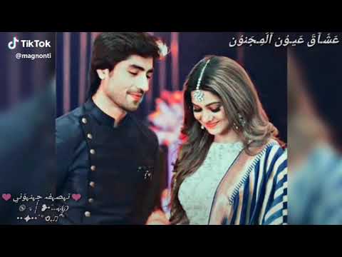 شيصير لو سلمت لو حتى بشفافك