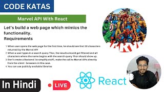 Code Katas | React | Marvels API | Heroes Listing Page