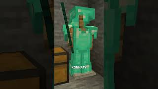Лучшая ловушка #minecraft #майнкрафт