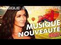 NRJ Musique 2021 Nouveauté - Slimane,Vitaa, Amir, Louane, Kendji Girac, Gims,Dadju,Vianney