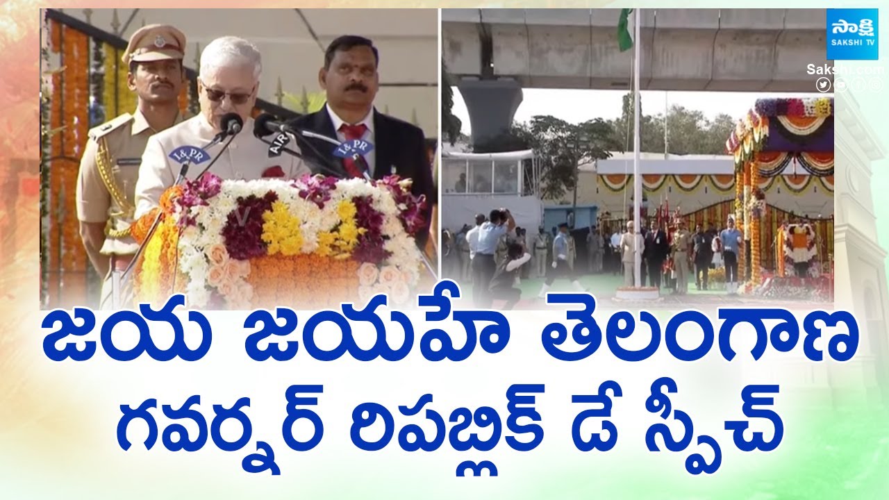 Telangana Governor Jishnu Dev Varma Speech in Republic Day Celebrations 2025 |