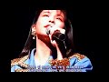 Chisato Moritaka - &laquo;Sayonara Watashi no Koi&raquo; [Lyrics in Spanish &amp; English] / 森高千里 さよなら私の恋