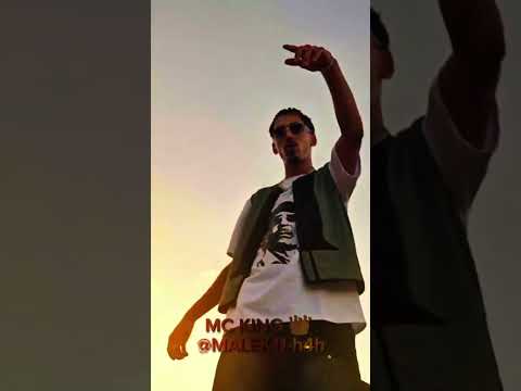 اغنية عموري الجديدة بيو بيو