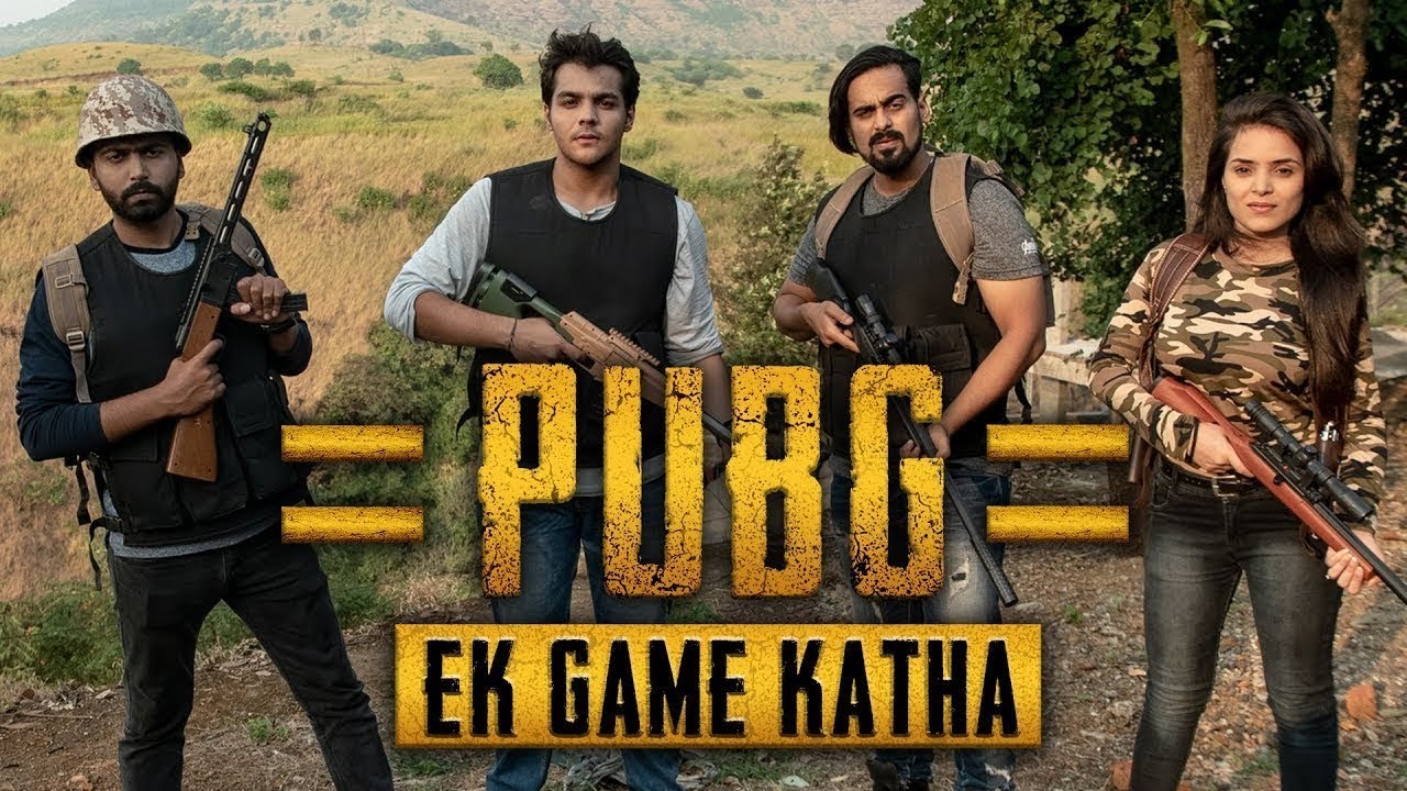 pubg ek game katha