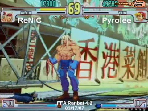 SFIII: 3S - Family Fun Arcade Ranking Battle 4.2 [Part 1]