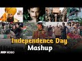 Independence Day Mashup | Independence Day Songs | Army Song |  Patriotic Songs | Find Out Think