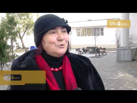 განხორციელებული პროექტები