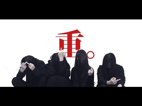 クリームシチュー  唄  重。