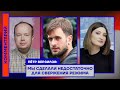 Пётр Верзилов: Мы сделали недостаточно для свержения режима