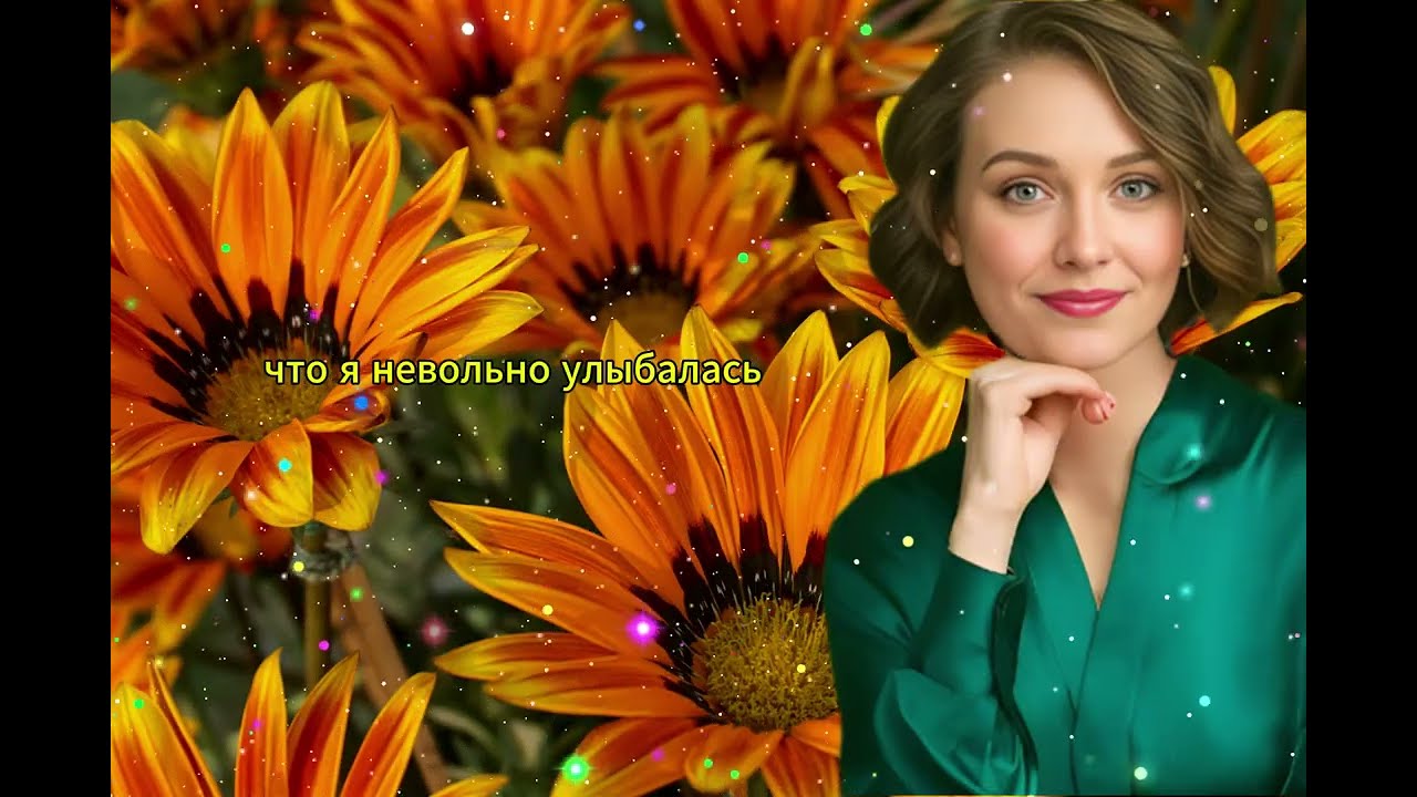 Зять предупредил: «Будет тяжело», но тёща была готова ко всему