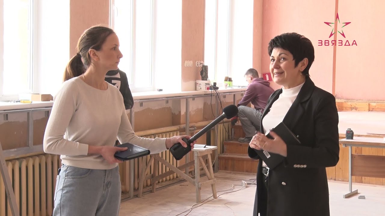 СШ №5 и СШ №1 Новополоцка объединяют