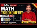 Trigonometry Exercise 8.2 10th. Class