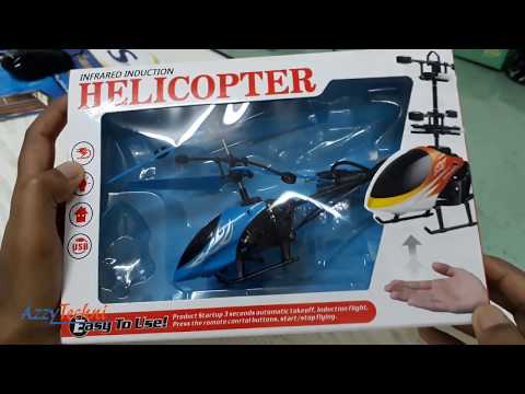 induction aircraft helicopter