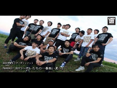 1min PV 『特技披露』 / 新規キャストVer.自己PR編