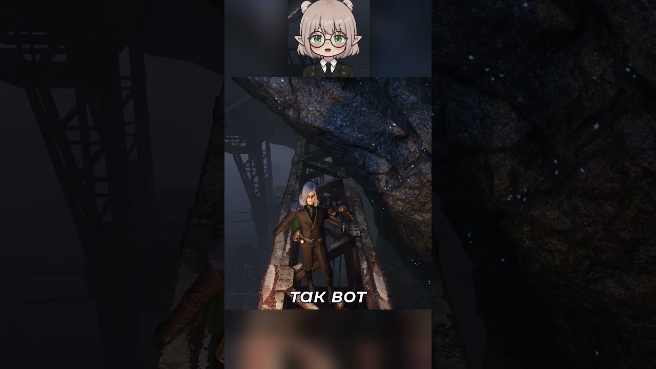 Я не притворился | твич: danamour 