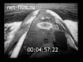 Soviet Victor class submarine 1979