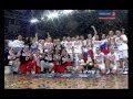 2011 EuroBasket Women - Final - Russia 59:42 Turkey - Rewarding Ceremony 2/2