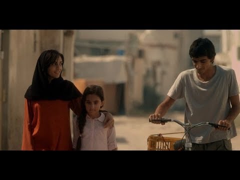 sea-shadow-2016-full-hd-movie-i-abrar-al-hamad-&-neven-madi-i-[icche-tv]